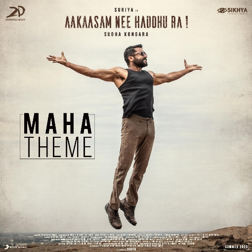 Maha Theme (Telugu) (From "Aakaasam Nee Haddhu Ra")