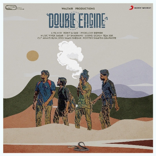 Double Engine (Original Motion Picture Soundtrack)