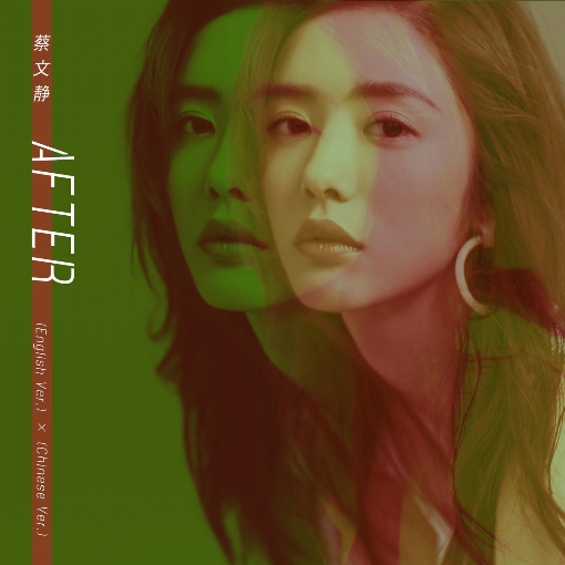 After(Chinese Ver.) [Instrumental]