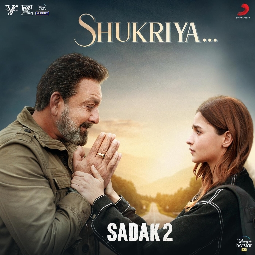 Shukriya (Rendition) (From "Sadak 2")