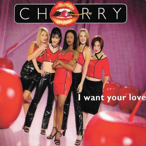 I Want Your Love (The Freaky Love Mix)
