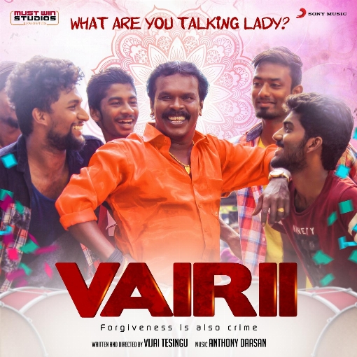 What Are You Talking Lady? (From "Vairii")