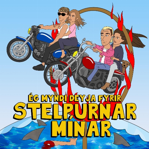 Deyja Fyrir Stelpurnar Minar