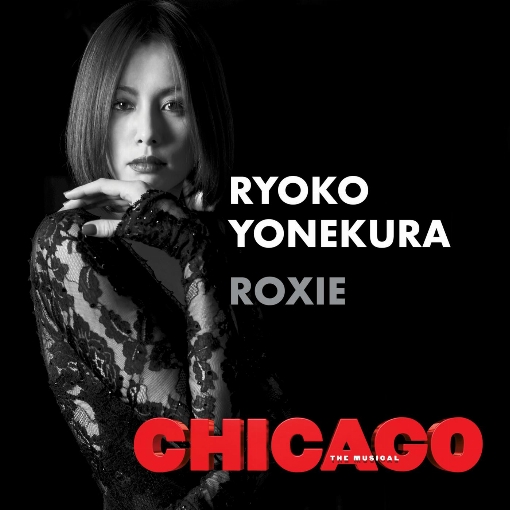 Roxie (2019 Ryoko Yonekura Version)