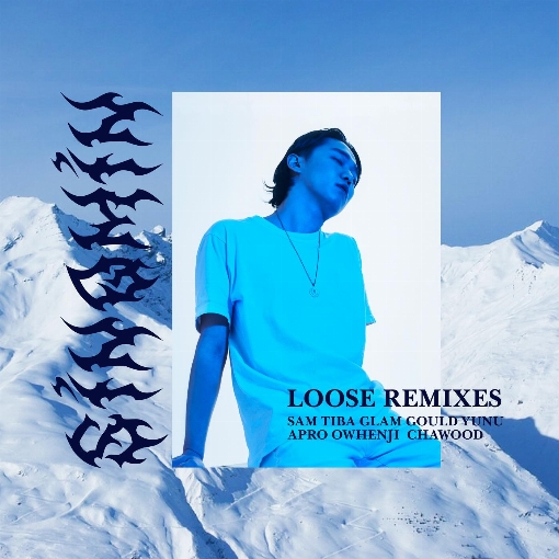 Loose Remixes feat. JIIN