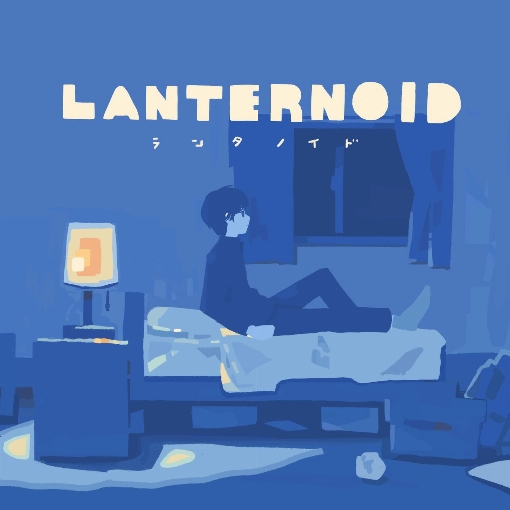 ランタノイド - instrumental
