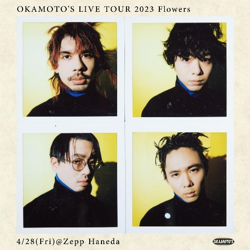 Flowers (Live Version)
