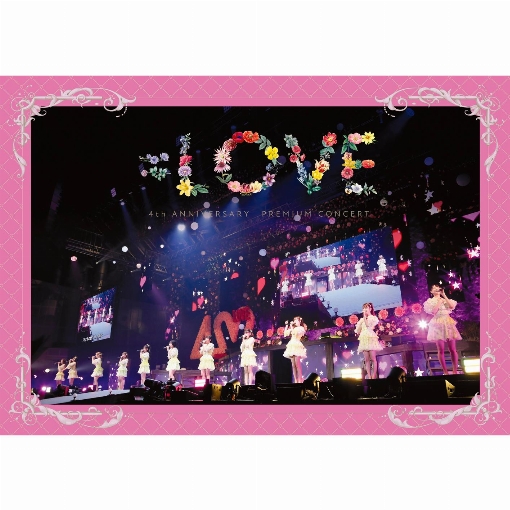 =LOVE 4th ANNIVERSARY PREMIUM CONCERT