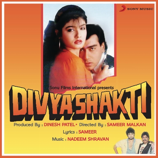 Divya Shakti (Original Motion Picture Soundtrack)