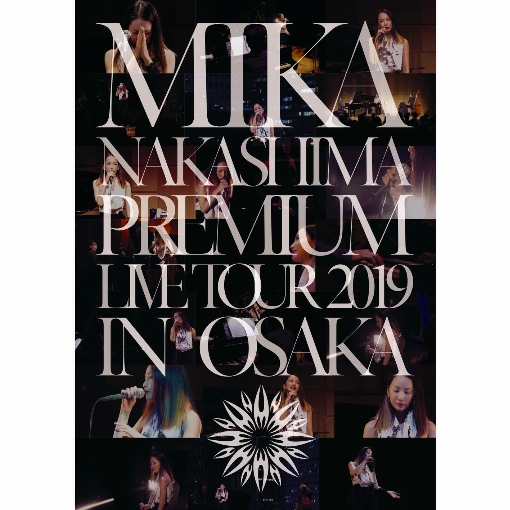 STARS（from MIKA NAKASHIMA PREMIUM LIVE TOUR 2019 IN OSAKA）