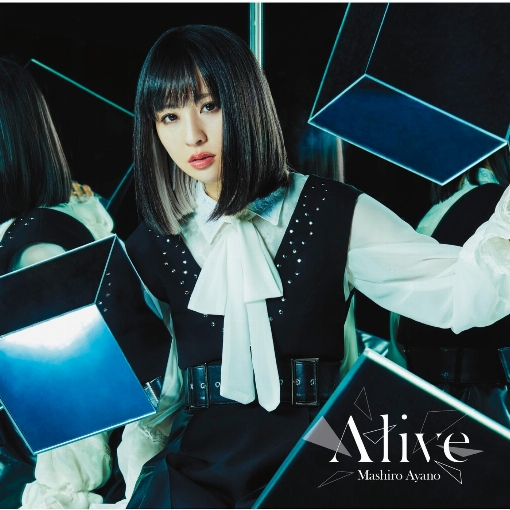 Alive -Instrumental-