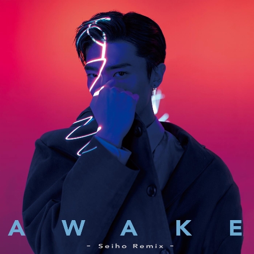 Awake (Seiho Remix)