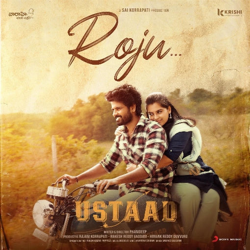 Roju (From "Ustaad")