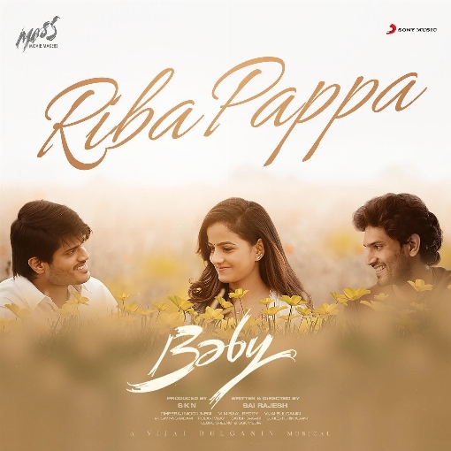 Riba Pappa (From "Baby")