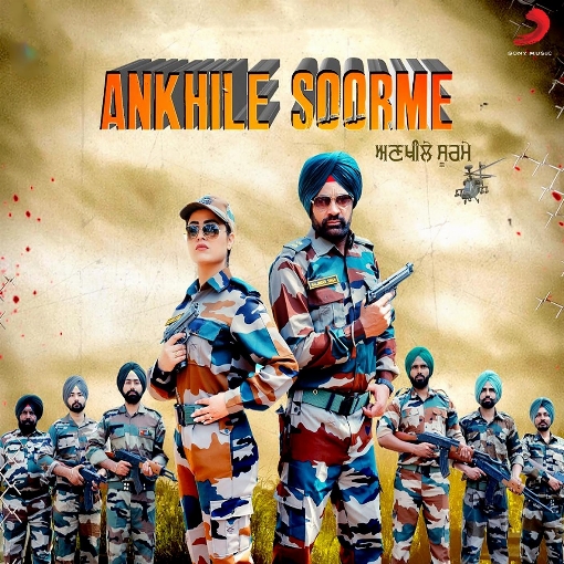 Ankhile Soorme feat. Deepika