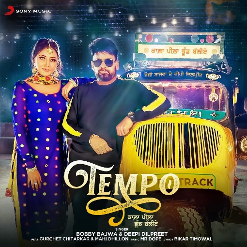 Tempo feat. Gurchet Chitarkar/Mahi Dhillon