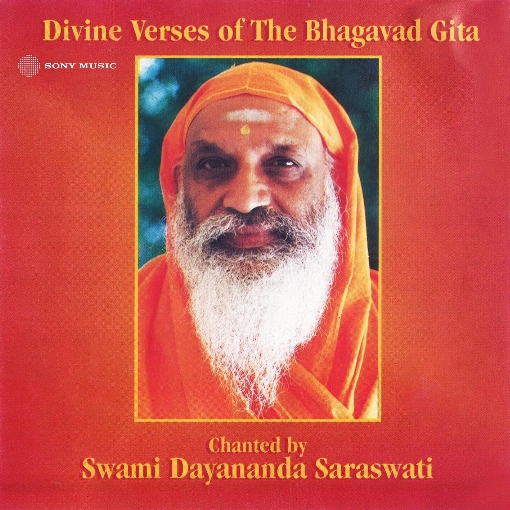 Bhagavad Gita (Chapter, 1)