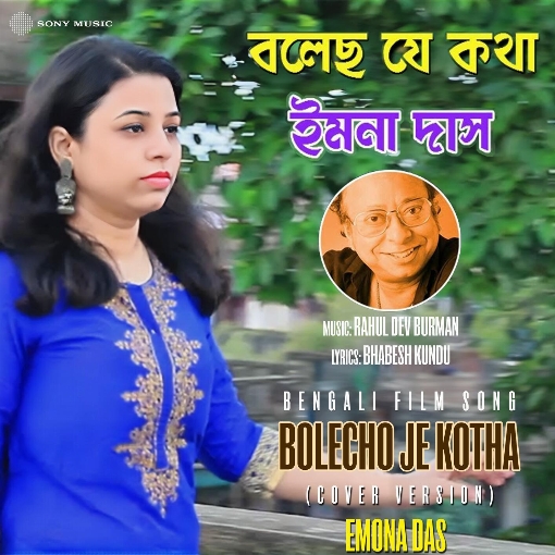 Bolecho Je Kotha (Cover Version)