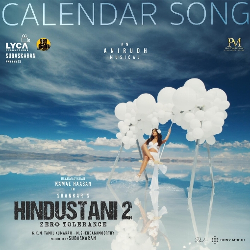 Calendar Song (From "Hindustani 2")