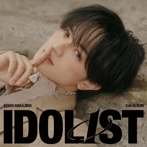 IDOL1ST (Special Edition)