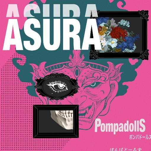 ASURA