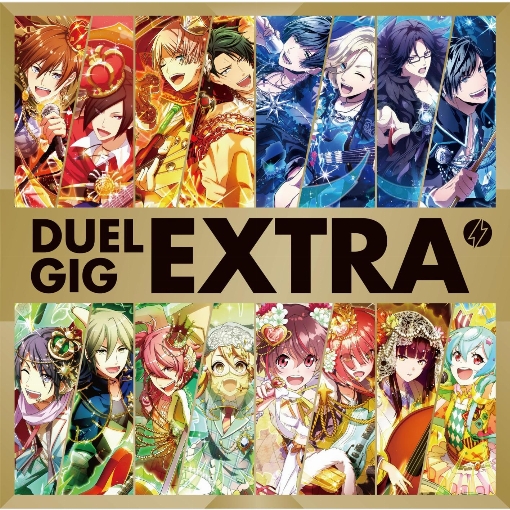 DUEL GIG EXTRA