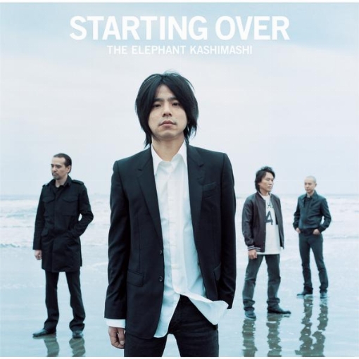 STARTING OVER