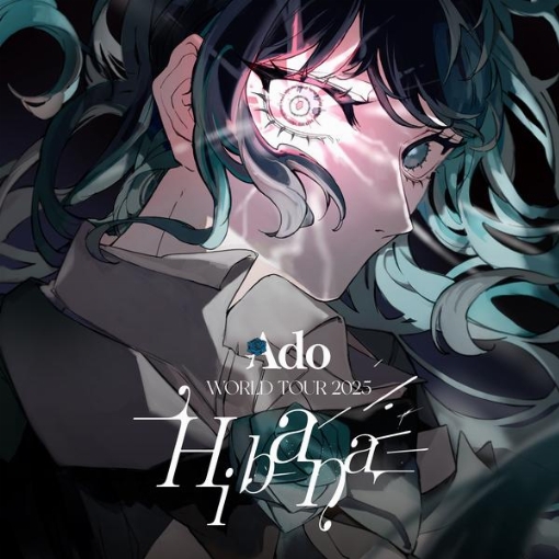 Ado WORLD TOUR “Hibana”(Live At さいたまスーパーアリーナ, 2025)