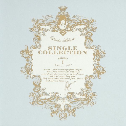 Utada Hikaru SINGLE COLLECTION VOL.1