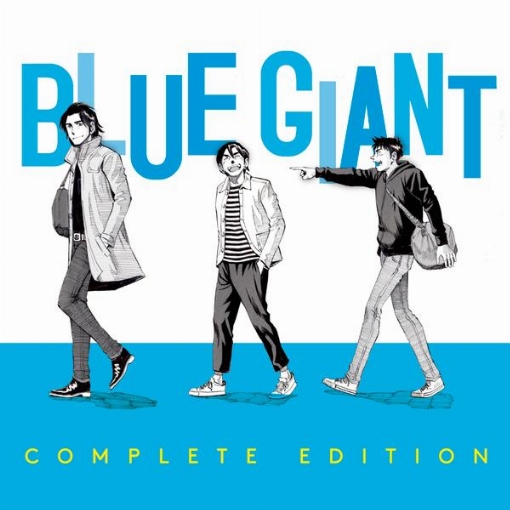 BLUE GIANT Complete Edition