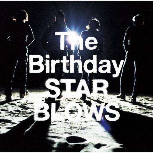 The Birthday | うたフルならHAPPY!うたフル