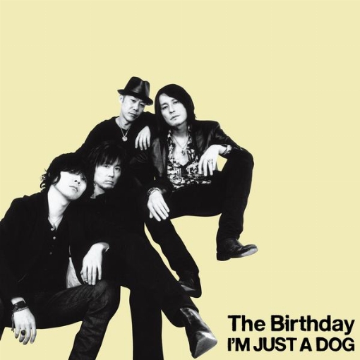 The Birthday | うたフルならHAPPY!うたフル