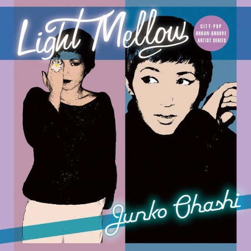 Light Mellow 大橋純子