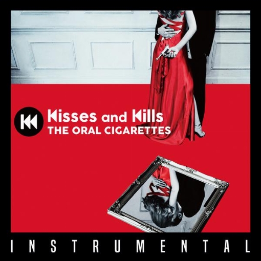 Kisses and Kills(Instrumental)