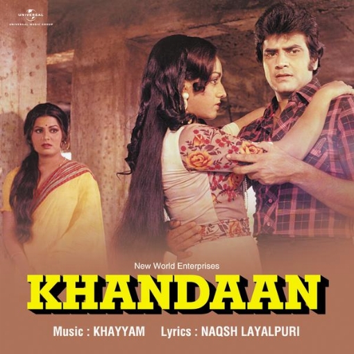 Khandaan(Original Motion Picture Soundtrack)