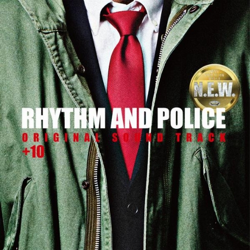 R.A.P N.E.W. C.X. Jams