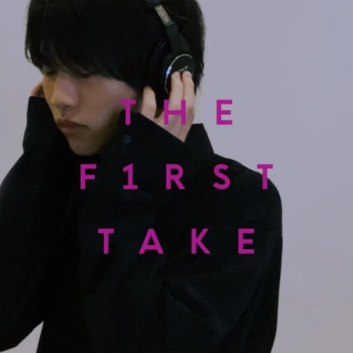 夜永唄 ? From THE FIRST TAKE