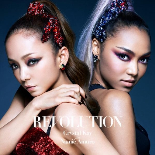 REVOLUTION feat. 安室奈美恵