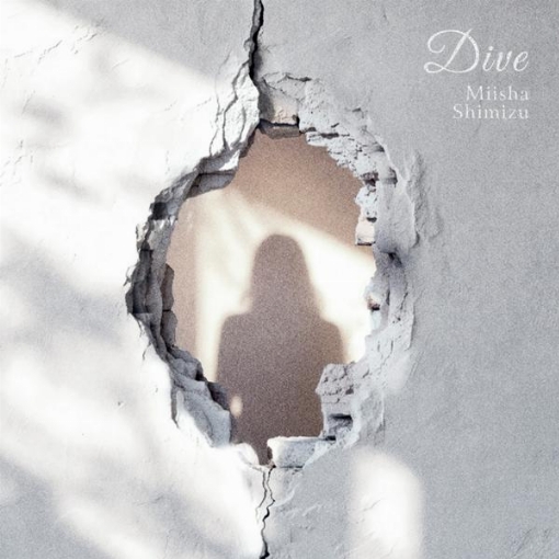 Dive