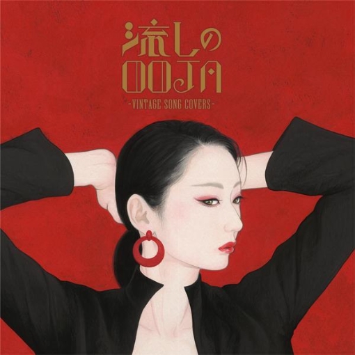 Woman～Wの悲劇より～