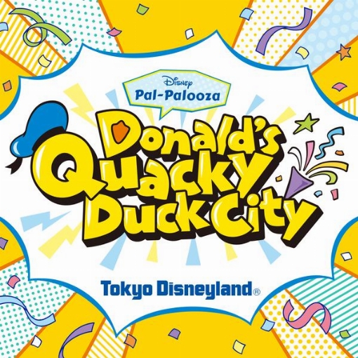 ウィー・ラブ・ドナルド！(「クワッキーセレブレーション★ドナルド・ザ・レジェンド！」より)