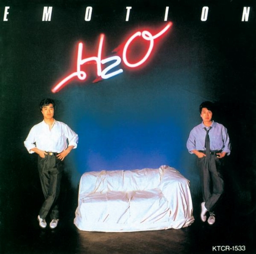 思い出がいっぱい