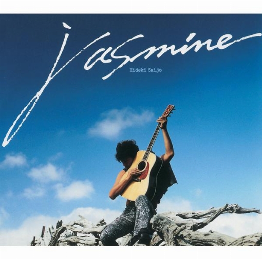 Jasmine(Instrumental)