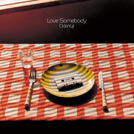 Love Somebody(Instrumental)