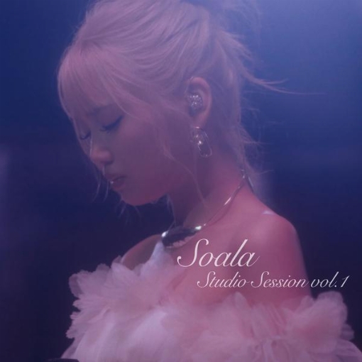 すれ違い(Studio Session ver.)