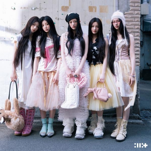 I Got Your Back (Feat. JISOO, MOMOKA of HANA)